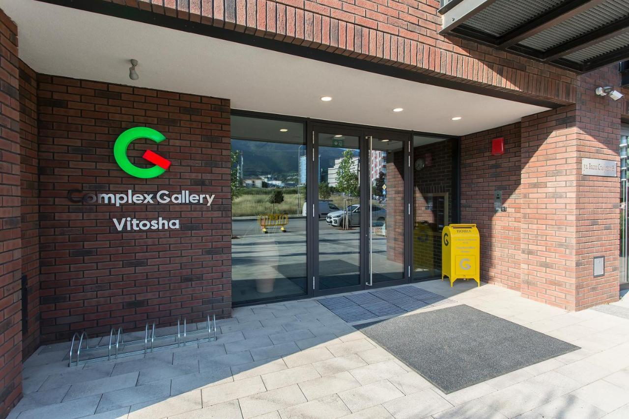 Complex Gallery Vitosha **** ソフィア エクステリア 写真